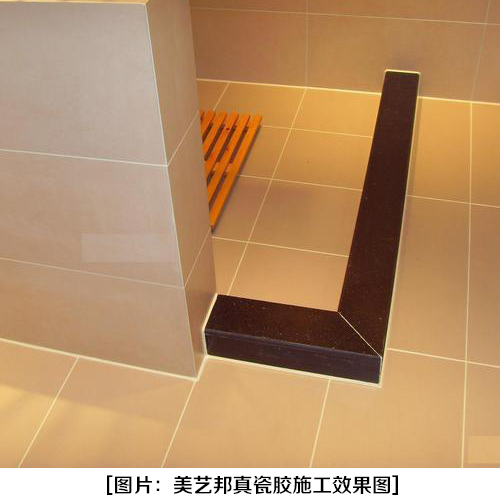 【美縫劑常識(shí)】夏季做美縫你應(yīng)該注意什么？